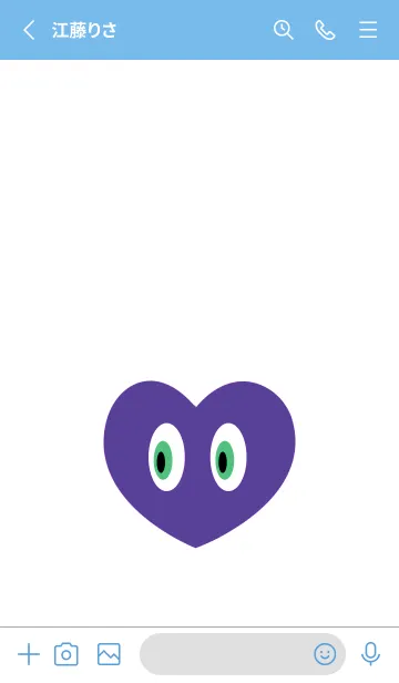 [LINE着せ替え] アイ ハート 12の画像2