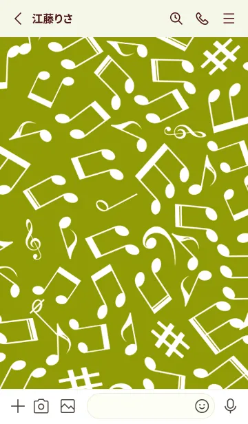 [LINE着せ替え] ミュージック スクワーズ 38の画像2