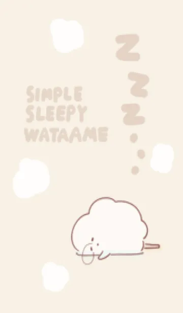[LINE着せ替え] シンプル 眠いわたあめ ベージュの画像1