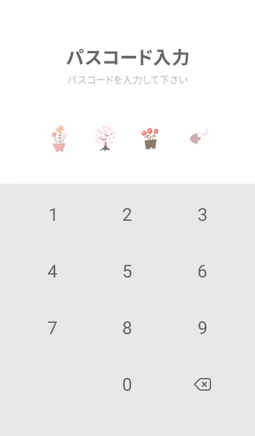 [LINE着せ替え] red♡うさぎと星14_1の画像4