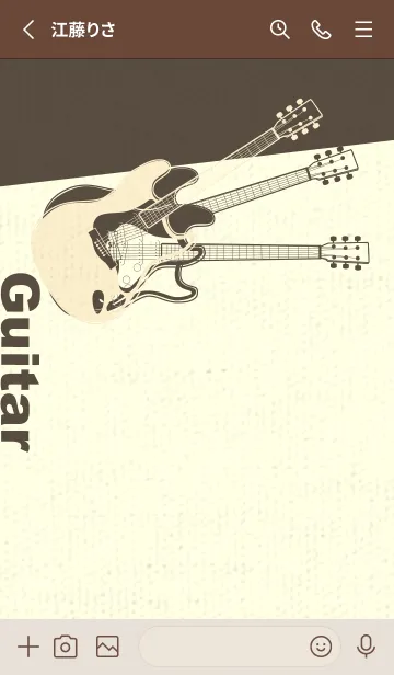 [LINE着せ替え] エレキギター Line  鳥の子色の画像2