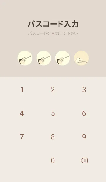 [LINE着せ替え] エレキギター Line  鳥の子色の画像4