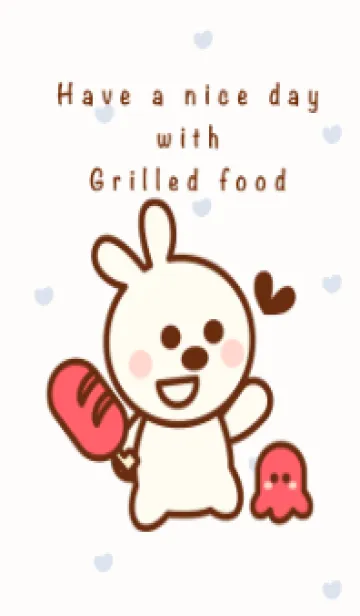 [LINE着せ替え] I love grilled food 7の画像1