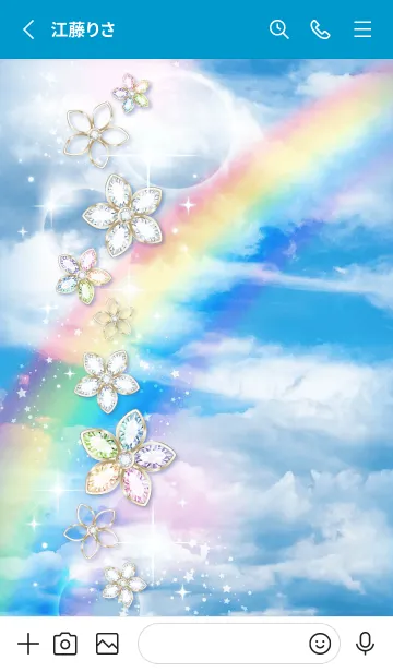 [LINE着せ替え] 宝石の花と虹空の画像2