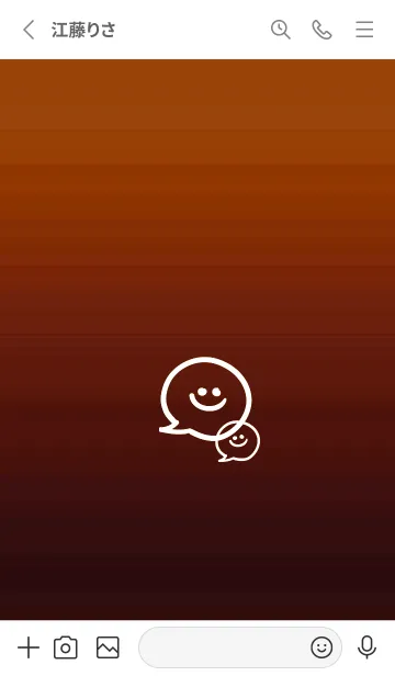 [LINE着せ替え] フキダシスマイル 54の画像2