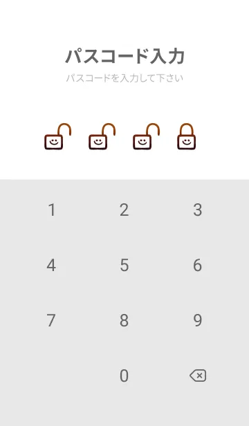 [LINE着せ替え] フキダシスマイル 54の画像4
