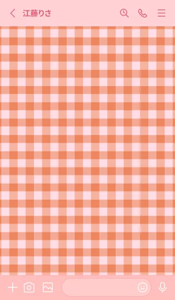 [LINE着せ替え] ザ・スターチェック 34の画像2