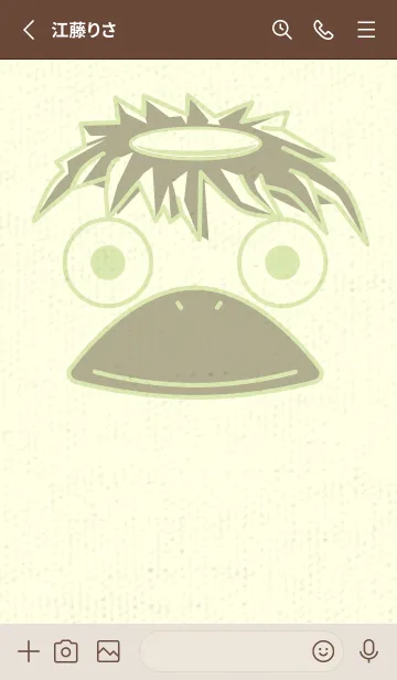 [LINE着せ替え] あの池のかっぱ ペールフレッシュグリーンの画像2