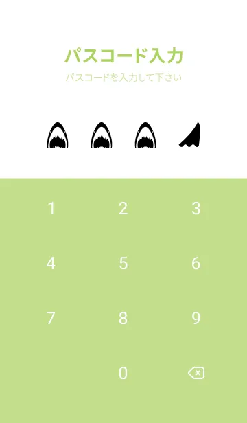 [LINE着せ替え] モノクロのサメ モスグリーン色の画像4