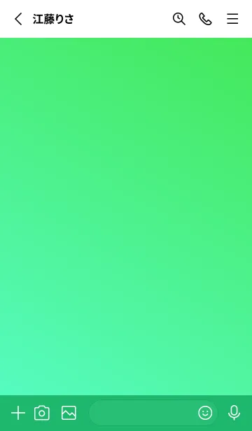 [LINE着せ替え] Gradation Color *Green 7*の画像2