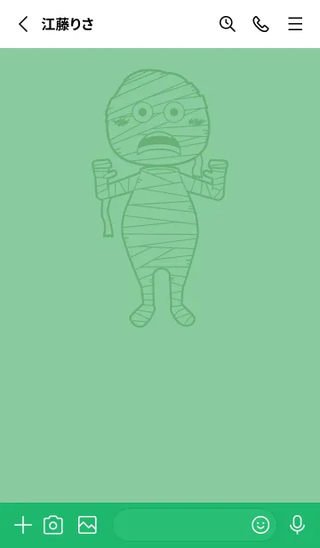 [LINE着せ替え] 妖怪 ミイラ 葦葉色の画像2