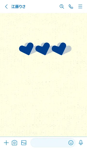 [LINE着せ替え] 3つのハート型の着せかえ インクブルーの画像2