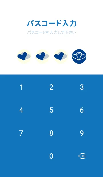 [LINE着せ替え] 3つのハート型の着せかえ インクブルーの画像4