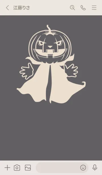 [LINE着せ替え] 妖怪 ジャックオランタン スレートグレイの画像2