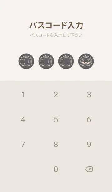 [LINE着せ替え] 妖怪 ジャックオランタン スレートグレイの画像4