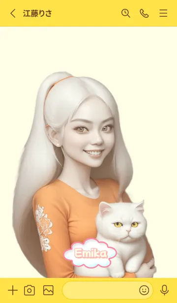 [LINE着せ替え] Emika and her cat GYO02の画像2