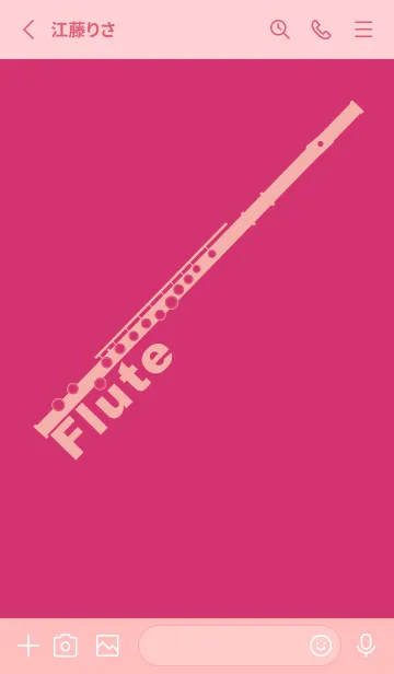 [LINE着せ替え] フルート カラー 紅色の画像2