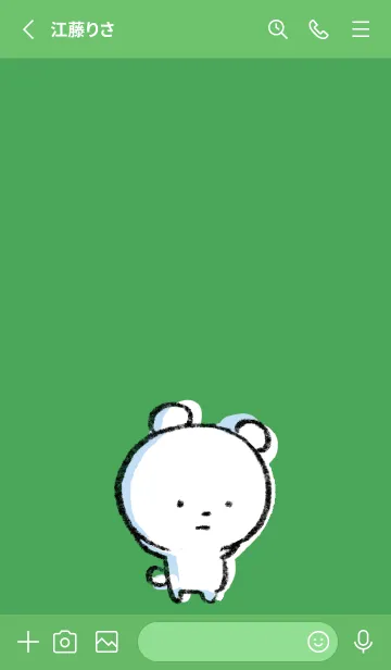 [LINE着せ替え] 緑 : まるくま4の画像2