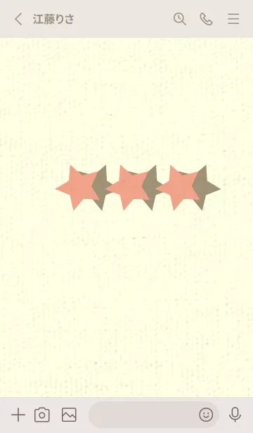 [LINE着せ替え] 三ツ星のきせかえ サーモンピンクの画像2