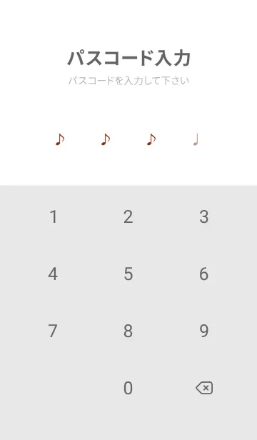 [LINE着せ替え] SIMPLE ONPU 30の画像4