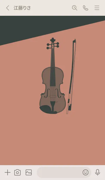 [LINE着せ替え] Violin CLR 丁字色の画像2