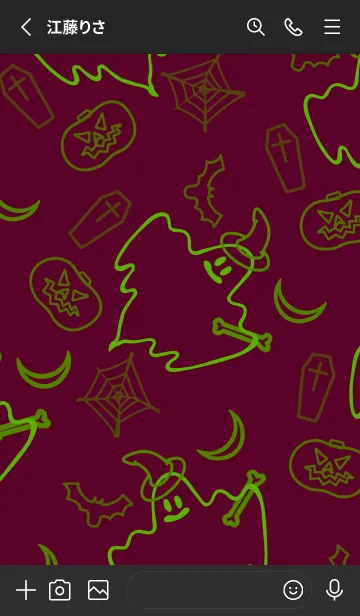 [LINE着せ替え] ハローウィン _3の画像2