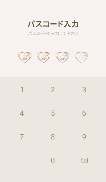 [LINE着せ替え] 【 B 】 Heart Charm & Initial - PBの画像4