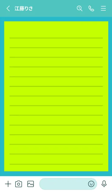 [LINE着せ替え] カラー便箋/イエローグリーン/ビリジアンの画像2