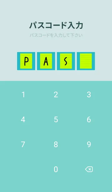 [LINE着せ替え] カラー便箋/イエローグリーン/ビリジアンの画像4