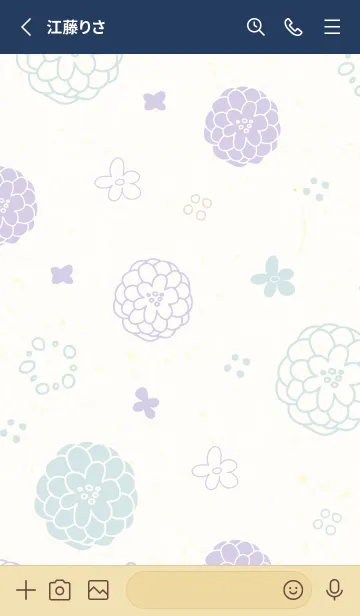 [LINE着せ替え] 2色鞠花7の画像2