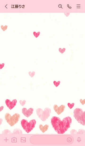 [LINE着せ替え] ハート 横6の画像2