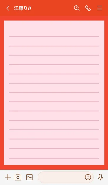 [LINE着せ替え] カラー便箋/ピンク/レッドの画像2