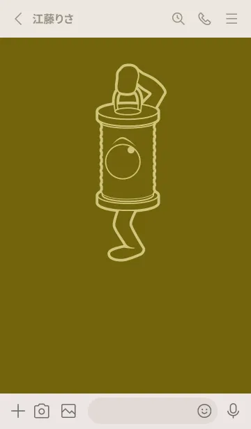 [LINE着せ替え] 妖怪 行燈 オリーブの画像2