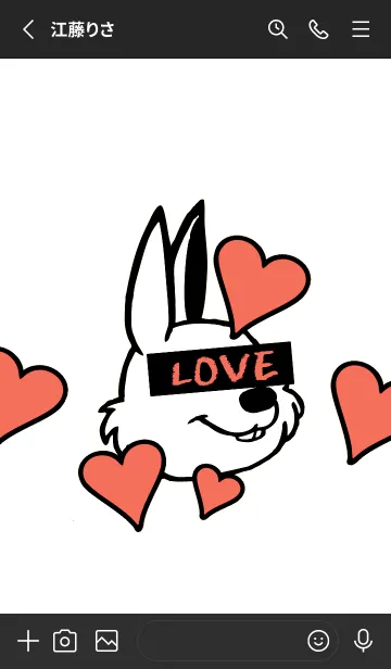 [LINE着せ替え] ラブ ラビット 67の画像2