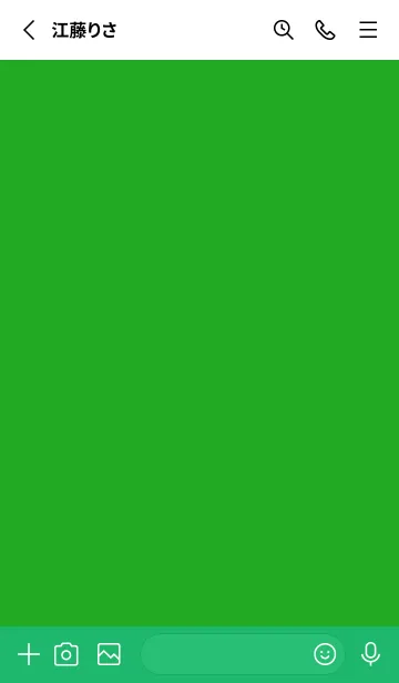 [LINE着せ替え] シンプル アイコン .2の画像2