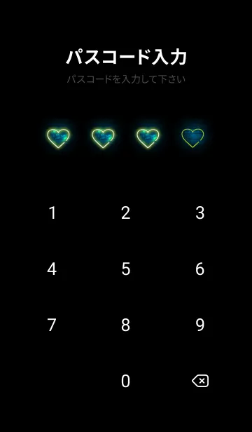 [LINE着せ替え] Shining neon heart 25の画像4