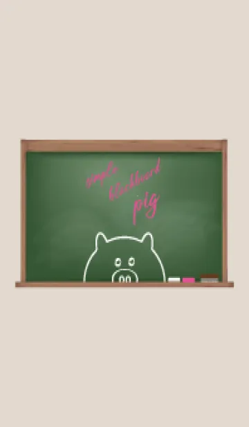 [LINE着せ替え] simple blackboard pig 30の画像1