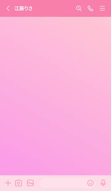 [LINE着せ替え] Gradation Color *Pink 8*の画像2
