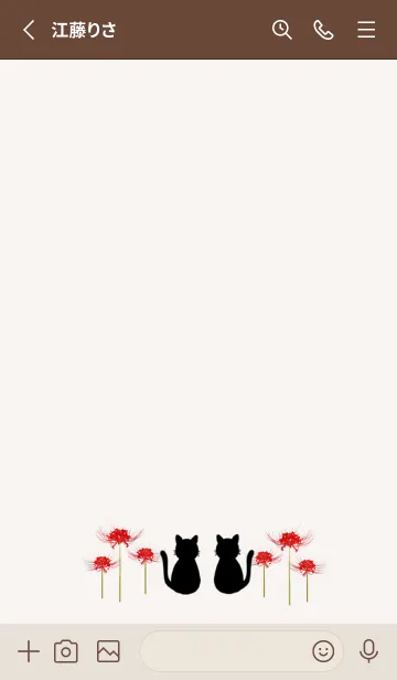 [LINE着せ替え] シンプルでシックな彼岸花・11の画像2