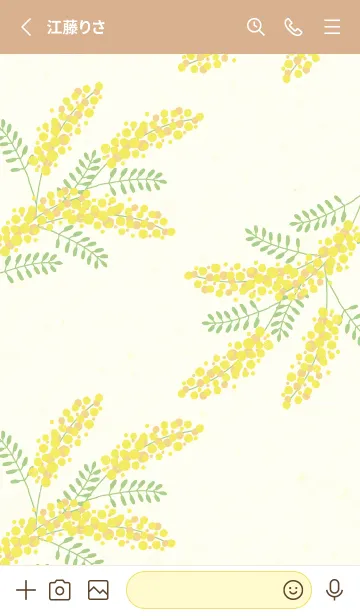 [LINE着せ替え] ミモザ シンプル21の画像2