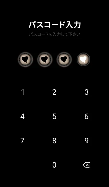[LINE着せ替え] Black & Latte Brown Theme V5 (JP)の画像4