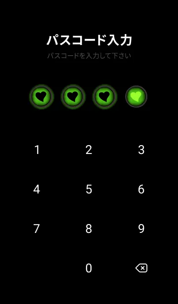 [LINE着せ替え] Black & Kelly Green Theme V5 (JP)の画像4