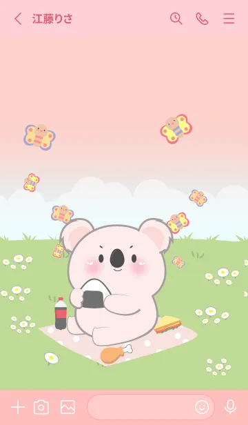 [LINE着せ替え] Pink Koala Love Picnic Theme (JP)の画像2