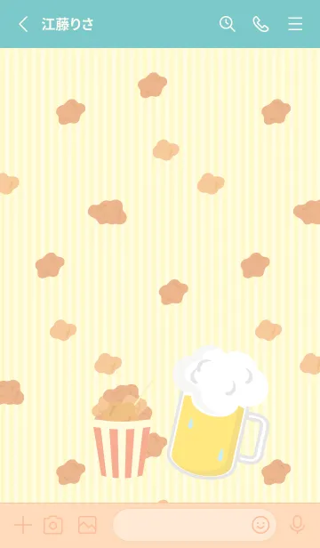 [LINE着せ替え] からあげとビール ピンクと水色の画像2