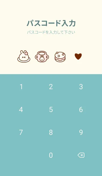[LINE着せ替え] Pastel bunny cafe 2の画像4