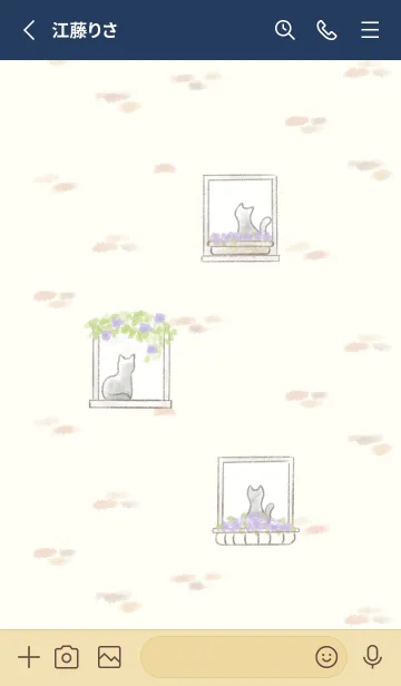 [LINE着せ替え] 窓辺の花と猫 -パープル-の画像2