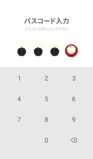 [LINE着せ替え] りんご型のきせかえ 茜色の画像4