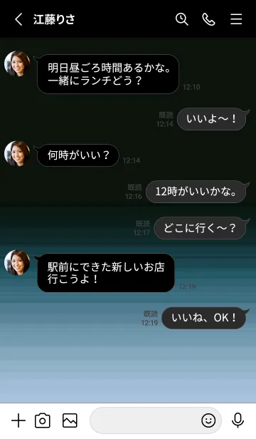 [LINE着せ替え] シンプル ダーク アイコン 185の画像3