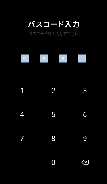 [LINE着せ替え] シンプル ダーク アイコン 185の画像4