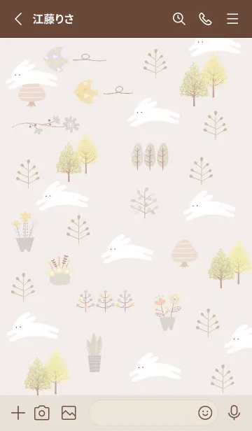 [LINE着せ替え] pinkbrown♡かけっこ08_1の画像2